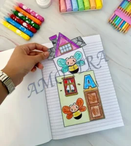 Amostra do material 18- Casinha do Alfabeto