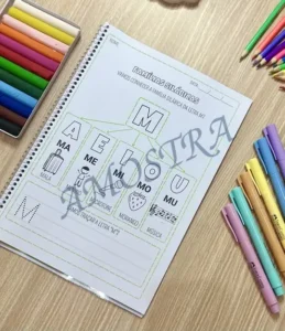 Amostra do material Família Silábica Vol. 1